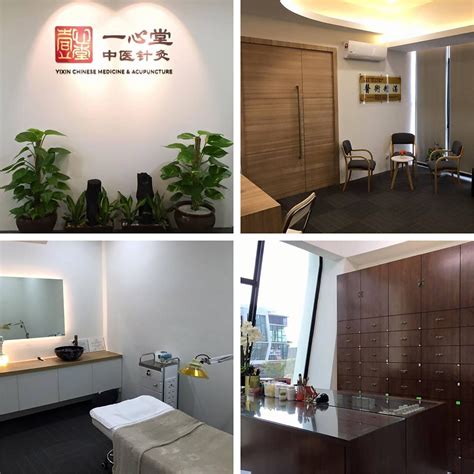TCM Clinic.